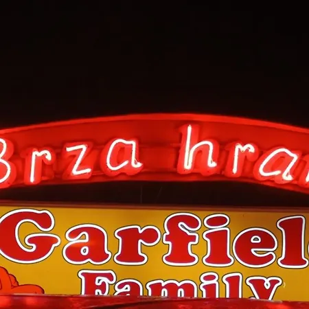 Garfield Family 2 Sokobanja